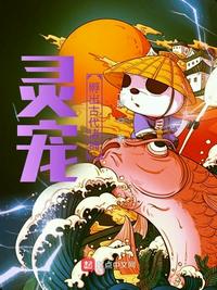 夜莺俱乐部林晓阳全集