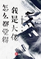 芭乐视频草莓视频绿巨人视频
