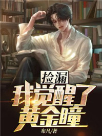 重生老公请接招第二部