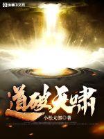 800tv在线观看128