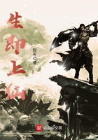 深一点快一猛一点动态图