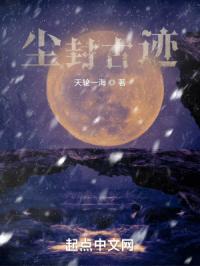 中国十八岁女rapper欢迎您