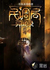 秋之回忆