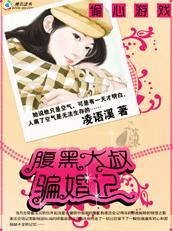 寂寞的妻子免费观看