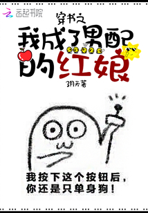 斗神