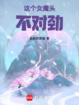 writeas棉签朝俞