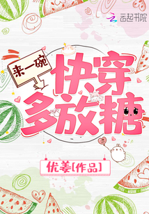 初一上册数学