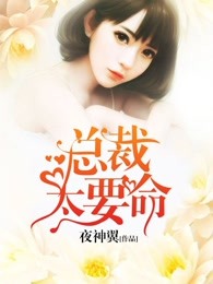 神关诗织