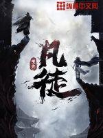 路人叶