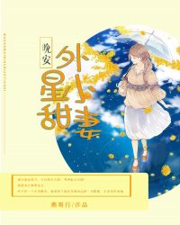 春情荡漾母女心