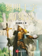 高辣h爽文一女n男