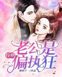 九龙归一诀完整版