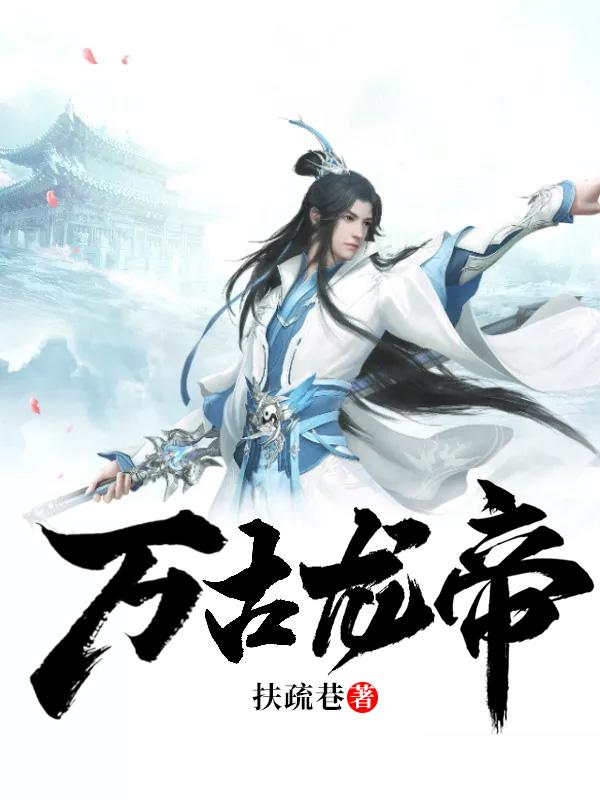 夕阳西沉的时间