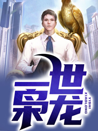 母子乱淫小说