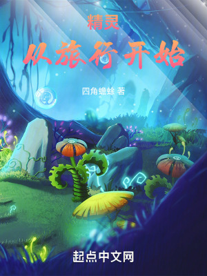 星空无限传媒国产剧MV在线
