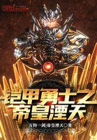 源神