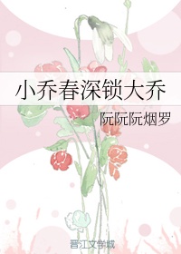 灌满到腿抽搐合不拢bl受