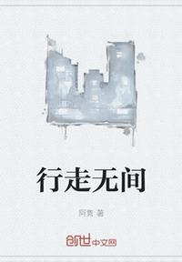 趋势巡航新浪直播室