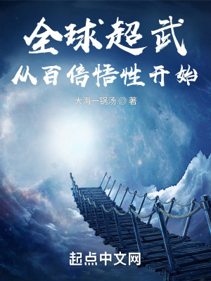 伸进同桌奶罩里摸她胸作文