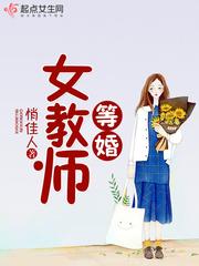 和狗做被婆婆看到拉婆婆下水