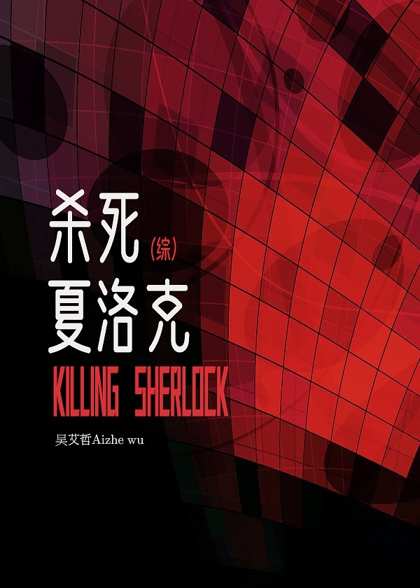 赛车传奇