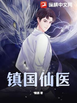三车邦在线观看完整版