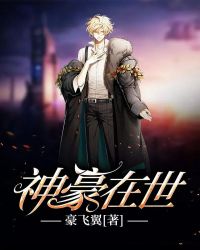 十大禁用软件大全免费