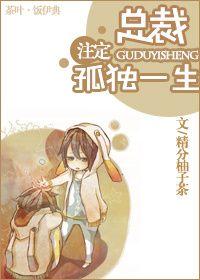 偷看父母办事的故事