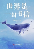 邪恶张动态图27期