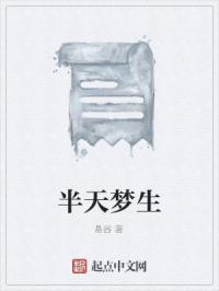 赵轩莹