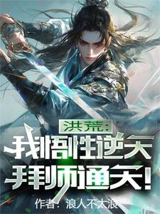 摧毁电视剧全集完整版免费观看