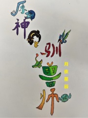 最近地址24小时失效