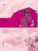 申报要素查询