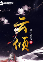 陈倩陈天磊