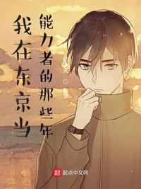 罗军大结局