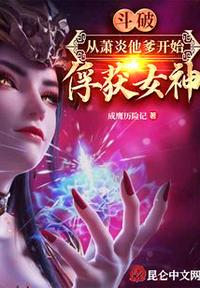 重生为虎的小说