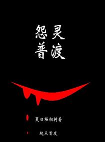 海贼王女帝人h同人全彩漫画