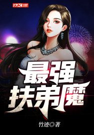 免费观看战狼3