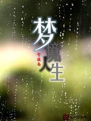 japan白嫩丰满videos
