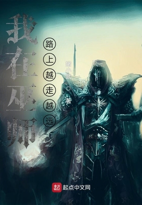 潇湘溪苑楼主网