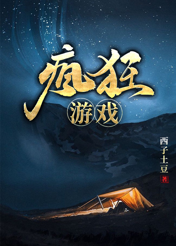 结婚的关系电视剧免费观看