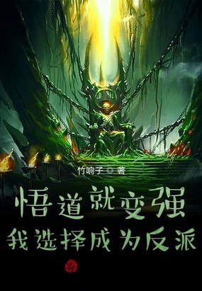 小伊伊个人资料