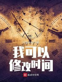 女人和公种牛配种视频