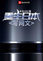 乖坐下来吞下去撑裂了