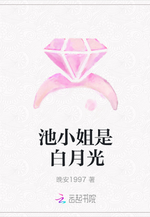 善良的男人电视剧