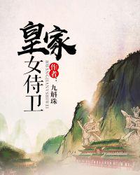 光遇绿色光芒在哪个图