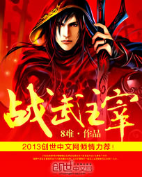一二三四在线观看播放电影