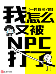 小荡货自己动h