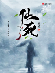 金莲你下面好窄好爽馒头武松