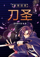 看五级片